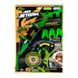 Игрушечный лук с мишенью серии "Air Storm" - BULLZ EYE зелёный, 3 стрелы, мишень фото 9