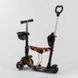 Детский самокат - трансформер 5 в 1 с подсветкой Best Scooter Корзинка с принтом черный с красным 17334 фото 3