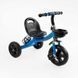 Детский трехколесный велосипед 10" Best Trike колеса EVA стальная рама синий BS-11620 фото 1