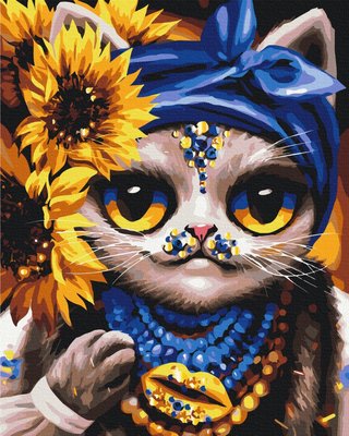 Картина за номерами BrushMe серії Патріот "Творча Кішка © Маріанна Пащук" 40х50см BS53420 фото 1