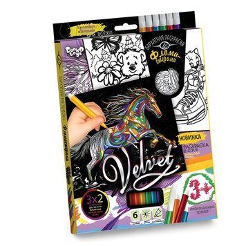 Оксамитове розмальовка з фломастерами Danko Toys Velvet Мустанг VLV-01-05 фото 1