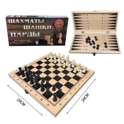Набір класичних ігор 2 в 1 Шахи, шашки, нарди на дерев'яній дошці 29х29 см W7782 фото 1