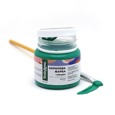 Художня глянсова акрилова фарба BrushMe колір "Зелена" 50 мл AP5018 фото 1
