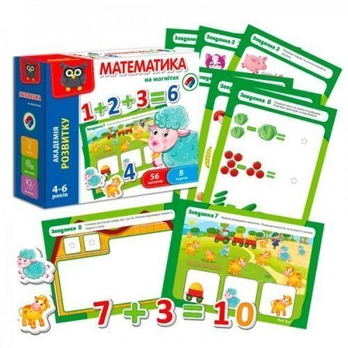 Развивающая игра с магнитами Vladi Toys "Математика" (укр) VT5411-04 фото 2