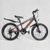 Велосипед підлітковий двоколісний 20" CORSO Crank чорно-червоний CR-20805 фото 1