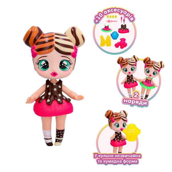 Игровой набор с куклой IMC Toys BUBILOONS – Малышка Баби Эффи с функцией надувания шариков фото 7