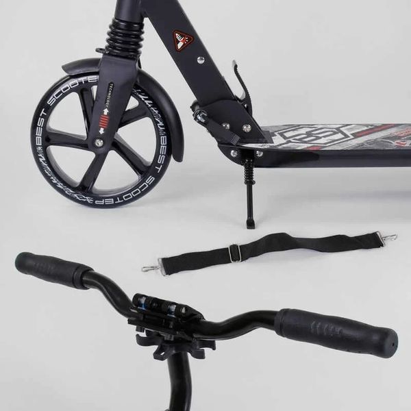 Самокат двухколесный алюминиевый складной Best Scooter Scratch колёса 200 мм черный с серым 22788 фото 4