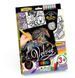 Оксамитове розмальовка з фломастерами Danko Toys Velvet Мустанг VLV-01-05 фото 1
