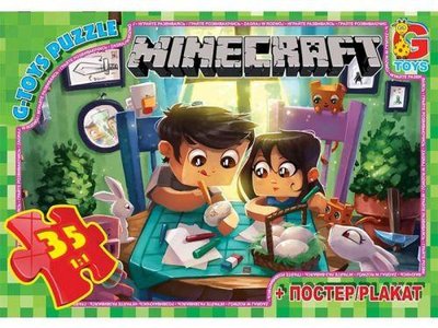 Пазлы G-Toys "Minecraft: Пасха" 35 элементов + постер 21 х 30 см MC777 фото 1