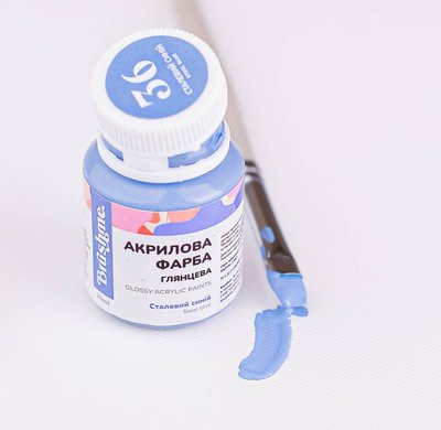 Художня глянсова акрилова фарба BrushMe колір "Сталевий синій" 20 мл ACPT36 фото 1