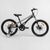 Велосипед підлітковий двоколісний 20" Corso Speedline чорно-білий MG-98402 фото 1
