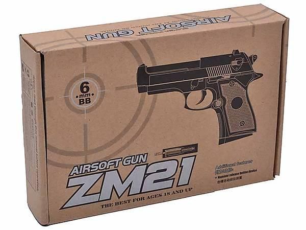 Игрушечный металлический пистолет CYMA (Beretta 92) на пластиковых пульках 6мм ZM21 фото 5