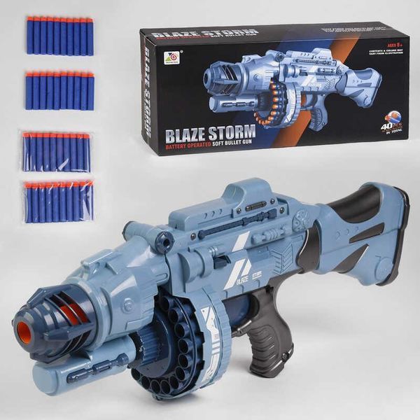 Іграшковий бластер мініган на м'яких патронах 56 см Blaze Storm Automatic Gun 40 патронів звук ефекти ZC 7076 фото 2