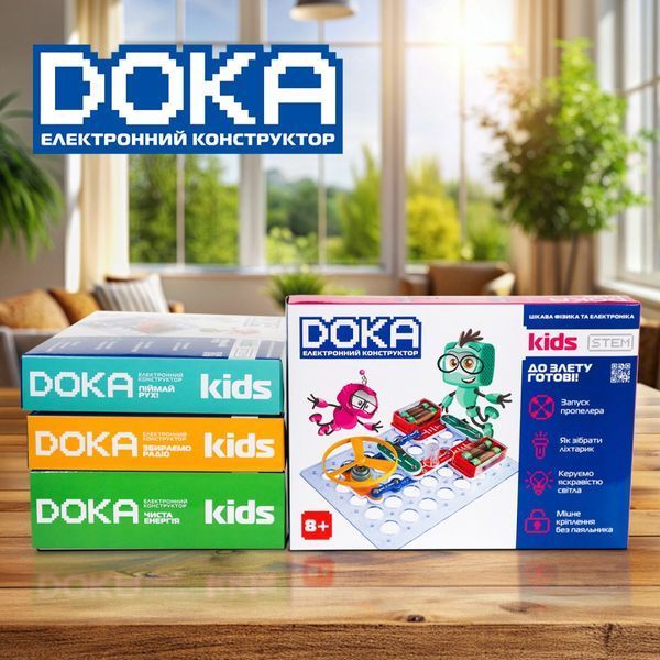 Конструктор електронний DOKA До зльоту готовий 14 схем з 8 років D70702 фото 8