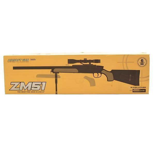 Игрушечная металлическая снайперская винтовка на пластиковых пульках CYMA ZM51 фото 2
