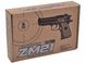 Іграшковий металевий пістолет CYMA (Beretta 92) на пластикових кульках 6мм ZM21 фото 5