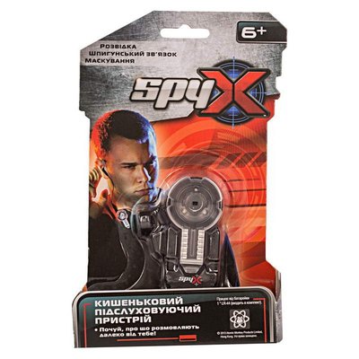 Шпионский игровой набор SPY X "Карманное подслушивающее устройство" фото 1