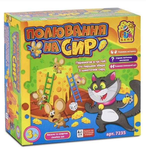 Настольная игра Fun Game "Охота на сыр" (укр) 7235 фото 1