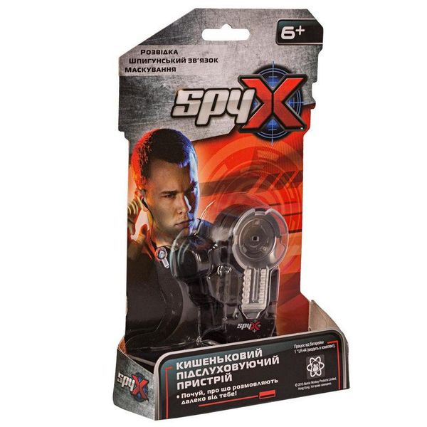 Шпионский игровой набор SPY X "Карманное подслушивающее устройство" фото 3
