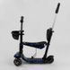 Детский самокат - трансформер 5 в 1 с подсветкой Best Scooter Корзинка с принтом черный с синим 18496 фото 3