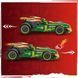 Конструктор LEGO NINJAGO Автомобиль для гонок Ллойда с инерционным двигателем 181 деталь с 7 лет 71828 фото 5