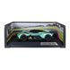 Колекційна модель автомобіля TechnoDrive Aston Martin Valkyrie, масштаб 1:18, світло-зелена фото 4