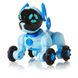 Интерактивный робот - щенок WowWee Чип голубой фото 3