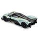Колекційна модель автомобіля TechnoDrive Aston Martin Valkyrie, масштаб 1:18, світло-зелена фото 2