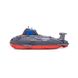 Іграшковий підводний човен Оріон Гарпун з торпедами та мішенями 36 см сіра 347 фото 2