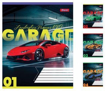 Набор ученических тетрадей 1 Вересня Garage формат А5, 24 стр в линейку 20 шт. 766644 фото 1