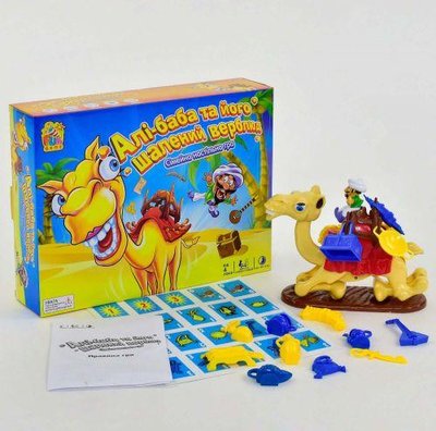 Настільна гра Fun Game "Алі-баба і його скажений верблюд" (укр) фото 1