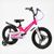Велосипед дитячий двоколісний 16" CORSO Connect магнієва рама доп колеса на 5-7 років рожевий з фіолетовим MG-16117 фото 1