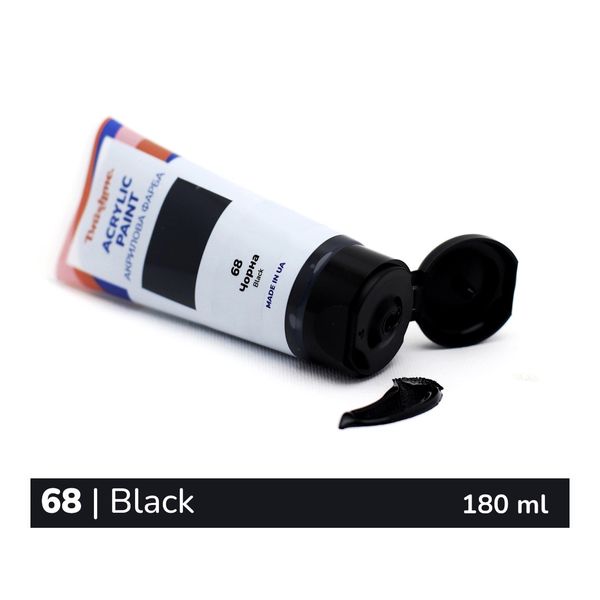 Художня глянсова акрилова фарба BrushMe колір "Чорна" 180 мл TBA180068 фото 1