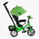 Дитячий триколісний велосипед Best Trike інтерактивний колеса EVA зелений 6588 / 68-945 фото 2