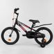 Велосипед дитячий двоколісний 16" CORSO Sporting чорно-червоний R-16119 фото 2