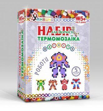 Магниты из термомозаики Умняшка "Роботы" ТМ-006 фото 1