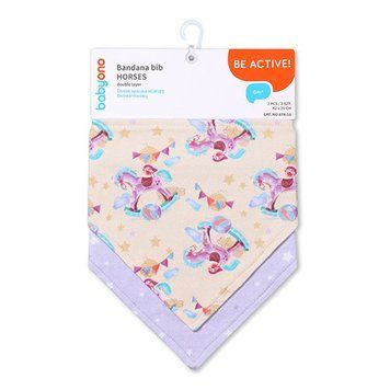 Дитячий нагрудник-хустинка для прийому їжі 2 шт 0м+ Babyono Коники 42х21 см фото 1