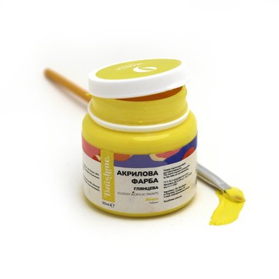 Художня глянсова акрилова фарба BrushMe колір "Жовта" 50 мл AP5009 фото 1