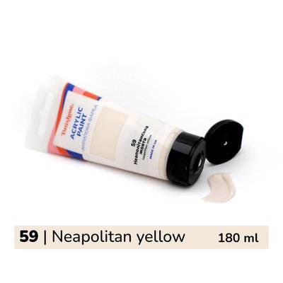 Художественная глянцевая акриловая краска BrushMe цвет "Неополитанская желтая" 180 мл TBA180059 фото 1