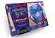 Набор для вышивания Danko Toys Шкатулка Embroidery Box Синяя с бантом EMB-01-02 фото 1