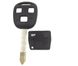 Резиновые кнопки-накладки на ключ Тойота Королла (Toyota Corolla) фото 3