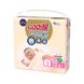 Подгузники GOO.N Premium Soft для новорожденных до 5 кг (1(NB), на липучках, унисекс, 72 шт) фото 2