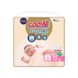 Підгузки GOO.N Premium Soft для новонароджених до 5 кг (1(NB), на липучках, унісекс, 72 шт) фото 1