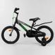 Велосипед дитячий двоколісний 16" CORSO Sporting чорно-зелений R-16218 фото 3