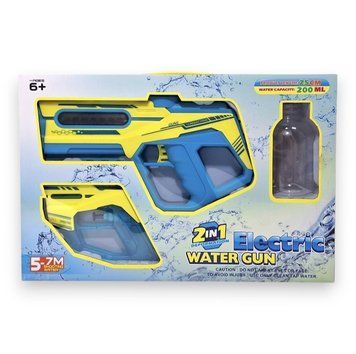 Набір водяної зброї: автомат і пістолет на акумуляторі Water Gun жовтий 1001A фото 1