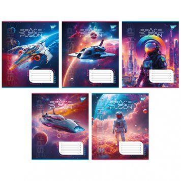 Набір учнівських зошитів Yes Space fusion формат А5, 48 арк. в клітинку 10 шт. 767113 фото 1