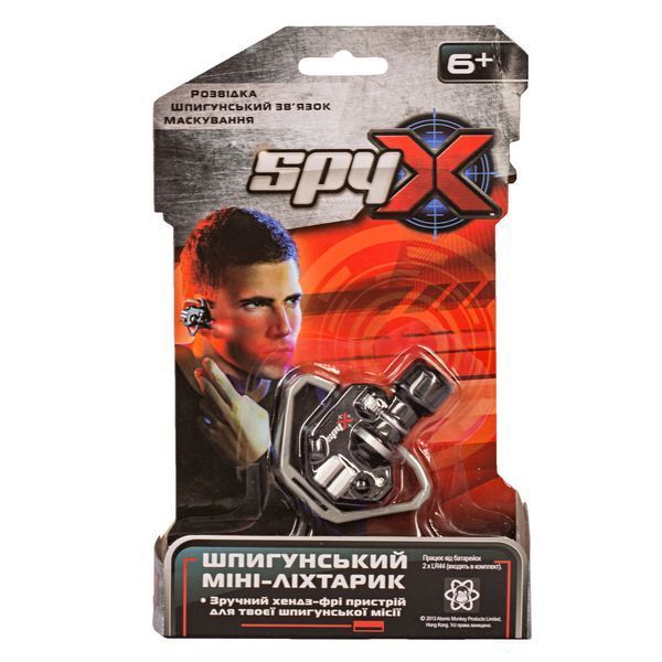 Шпионский игровой набор SPY X "Мини-фонарик" фото 3