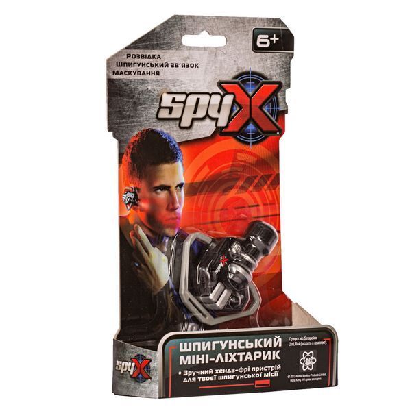Шпионский игровой набор SPY X "Мини-фонарик" фото 5