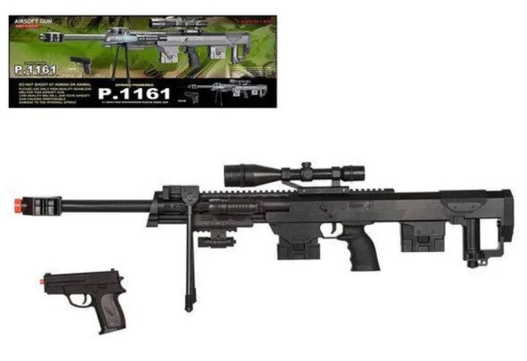 Іграшкова снайперська гвинтівка та пістолет на пластикових кульках 6мм CYMA P.1161 фото 2
