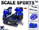 Раздвижные ролики - коньки с комплектом защиты и шлемом 34-37 Scale Sport Синий (2в1) фото 2